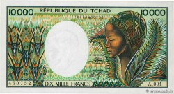 10000 Francs type 1983 TCHAD 1985 A.289b NEUF