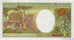 10000 Francs type 1983 TCHAD 1985 A.289b NEUF