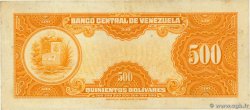 500 Bolivares VENEZUELA 1966 P.037c TTB