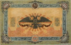 1000 Roubles RUSSIE 1919 PS.0424a pr.SPL