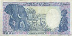 1000 Francs CAMEROUN 1990 P.26b TB