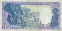 1000 Francs type 1985 EQUATORIAL GUINEA 1985 A.260a VF-