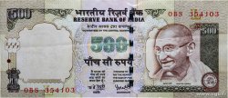 500 Rupees INDE 2007 P.099b SUP