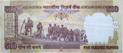 500 Rupees INDE 2007 P.099b SUP