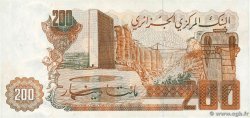200 Dinars ALGÉRIE 1983 P.135a SUP