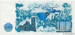 100 Dinars ALGÉRIE  1981 P.131a SPL