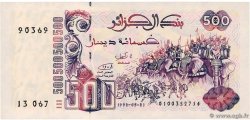 500 Dinars ALGÉRIE 1992 P.139 SUP+
