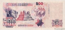 500 Dinars ALGÉRIE 1992 P.139 SUP+