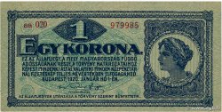 1 Korona HONGRIE 1920 P.057 NEUF