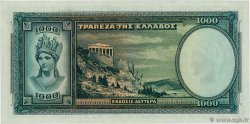 1000 Drachmes GREECE  1939 P.110 AU+