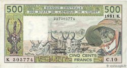 500 Francs ÉTATS DE L AFRIQUE DE L OUEST 1981 P.706Kc