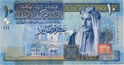 10 Dinars JORDANIE 2004 P.36b TTB+