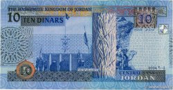 10 Dinars JORDANIE 2004 P.36b TTB+