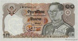 100 Baht THAÏLANDE 1978 P.087 SUP+
