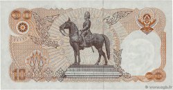 100 Baht THAÏLANDE 1978 P.087 SUP+