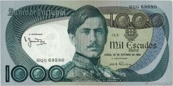 1000 Escudos PORTUGAL 1982 P.175e SUP+