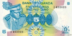 5 Shillings OUGANDA 1977 P.05A NEUF