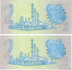 2 Rand Consécutifs AFRIQUE DU SUD 1983 P.118d SUP+