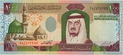 100 Riyals ARABIE SAOUDITE 1984 P.25a TTB