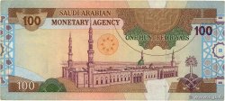 100 Riyals ARABIE SAOUDITE 1984 P.25a TTB