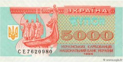 5000 Karbovantsiv Liasse UKRAINE 1995 P.093b NEUF