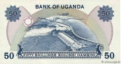 50 Shillings UGANDA 1979 P.13a fST+