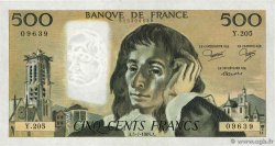 500 Francs PASCAL FRANCE 1984 F.71.31