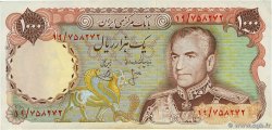 1000 Rials IRAN  1974 P.105