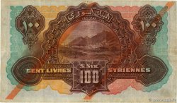 100 Livres Syriennes LIBANO  1939 P.014b BB