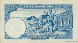 10 Yuan CHINE 1942 P.0245c SPL