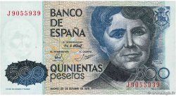 500 Pesetas ESPAGNE 1979 P.157 SUP