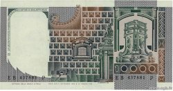 10000 Lire ITALIE 1980 P.106b SUP