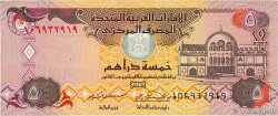 5 Dirhams ÉMIRATS ARABES UNIS  2004 P.19c