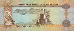 5 Dirhams ÉMIRATS ARABES UNIS 2004 P.19c TTB+