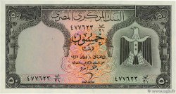 50 Piastres ÉGYPTE  1966 P.036