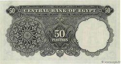 50 Piastres ÉGYPTE 1966 P.036 SUP+