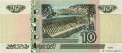 10 Roubles RUSSIE 2004 P.268c NEUF