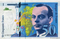 50 Francs SAINT-EXUPÉRY modifié FRANCE 1997 F.73.04