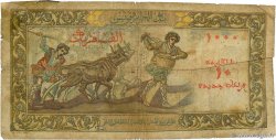 10 NF sur 1000 Francs ALGÉRIE 1958 P.112 pr.B