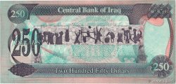 250 Dinars IRAK  1995 P.085b ST