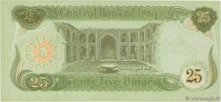 25 Dinars IRAK 1990 P.074b pr.NEUF