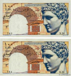 100 Francs Consécutifs TUNISIA  1946 P.24 AU-