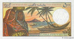 500 Francs COMORES 1994 P.10b NEUF