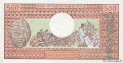 500 Francs type 1974 CAMEROUN 1983 A.153f NEUF