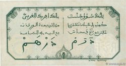 5 Francs DAKAR AFRIQUE OCCIDENTALE FRANÇAISE (1895-1958) Dakar 1932 P.05Bf TTB