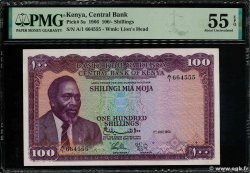 100 Shillings KENYA  1966 P.05a AU
