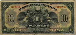 10 Pesos MEXICO  1931 P.022g RC+