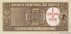 1 Centesimo sur 10 Pesos CHILE  1960 P.125 AU