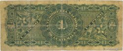 1 Peso Numéro spécial GUATEMALA  1882 P.A04a B