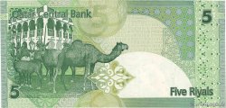 5 Riyals QATAR 2003 P.21 TTB+